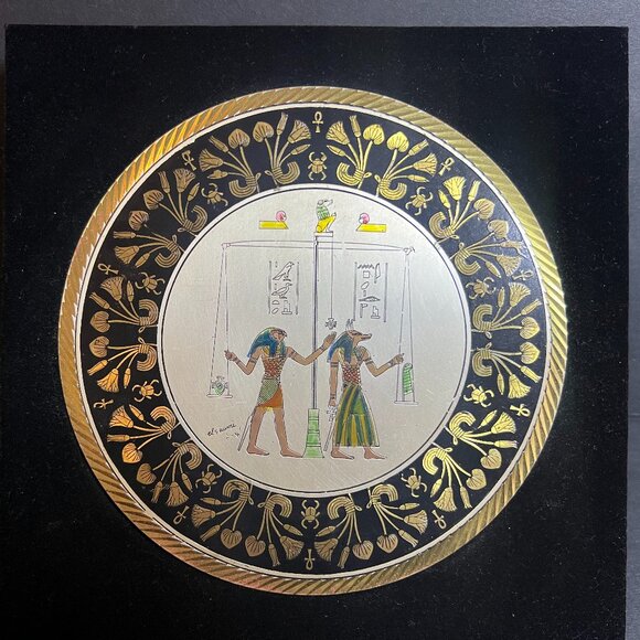 VTG Rare El Shami Egyptian Weighing of the Heart Ceremony Decorative Art Piece - Picture 2 of 8
